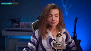 Саша Капустина – Бобр – Slava Skripka