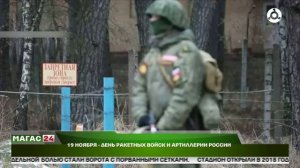 В России отмечают День ракетных войск и артиллерии