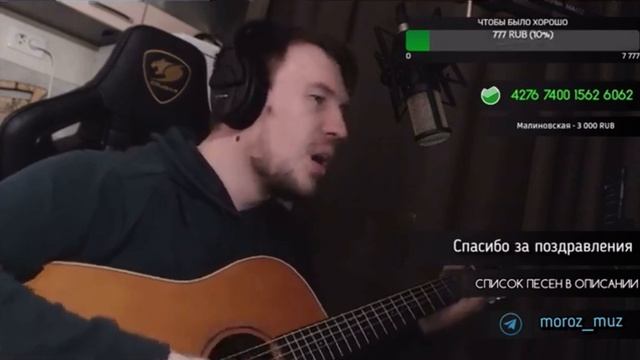 На Моздок. Голубые береты (кавер А. Морозов)