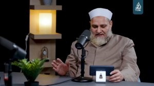 17. Врата Рая и Ада | События Судного дня  | Умар ибн Абдуль-Азиз, Нуруддин Галайани