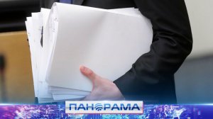 ⚡️Регистрация коммерческой недвижимости: легче, чем кажется!