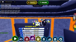 Моё первое видео! Играю в blue lock:rivals