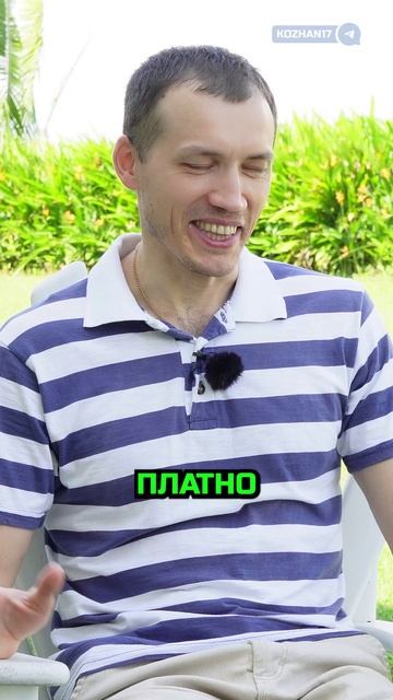 Как получить помощь в Белизе?