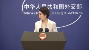 Вопрос Тайваня: Пекин призвал Токио соблюдать свои политические обязательства