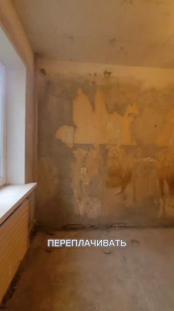 Трехкомнатная квартира на ул. Первомайская 39.