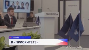 Университеты Нижнего Новгорода защитили свои проекты для включения в программу «Приоритет-2030»