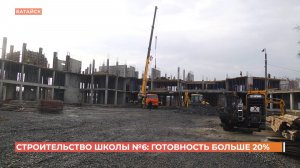 Новую школу N6 планируют открыть в 2027 году