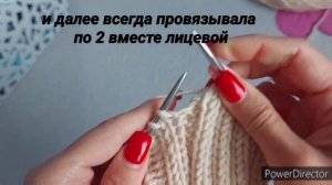 🔥 ВЯЖЕМ ШАПКУ ЧАСТЬ 2/ БЕСПЛАТНЫЕ МК