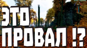 БОМБИТ с Prologue: Go Wayback!