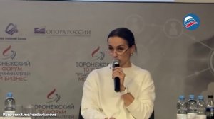 Воронежская чиновница с сумкой за 500 тысяч рублей осудила горожан за неблагодарность и токсичность