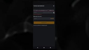 Tonkeeper ПОЛНАЯ ИНСТРУКЦИЯ Как создать пополнить вывести обменять крипту в Тонкипер