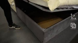 Кровать с подъёмным механизмом Тред