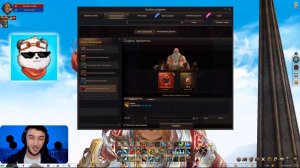 Pandalivedota узнал количество траев для успешного создания книги 4* Lineage 2 Essence