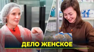 Ямальские бизнесвумен расширяют свой бизнес