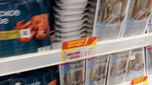 Вкусная рыбка из супермаркета Ашан. Показал слабосолёную и копчёную рыбу.