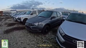 СНИЖАЕМ ЦЕНЫ В ПРЕДВЕРИИ ПОДОРОЖАНИЯ НА НОВЫЕ LADA VESTA LARGUS NIVA GRANTA. ЧТО ЗА ПРЕДПИСАНИЕ?