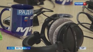 8.35 – Вести утро от 19.11.2025г.