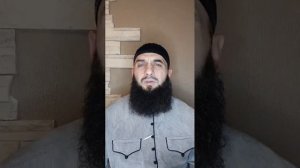 Эфир ор 1.10.2020 Имена Всевышнего. Шейх Шамиль аш-Шафи'ий.