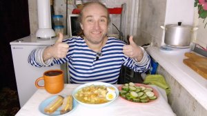 обед без Рыжули. он почивает. у меня пир горой. мукбанг. обжор. еда на камеру. диета. шизофрения.