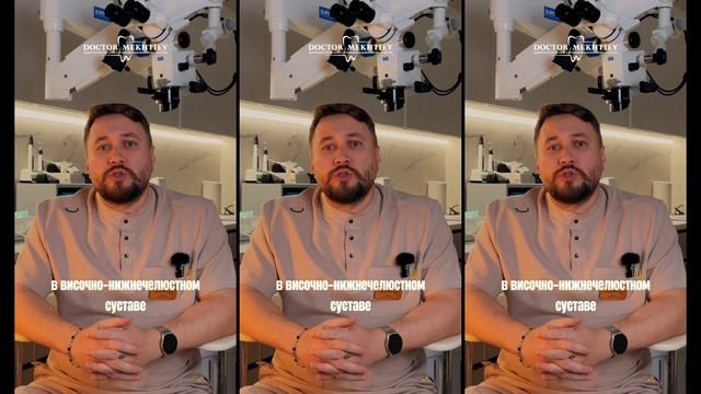 Что происходит если не заменить удаленный зуб смотреть онлайн