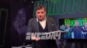 Отар Кушанашвили отреагировал на скандальное видео Дмитрия Диброва