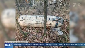 Появились фотографии обломков сбитых ракет ATACMS над Воронежем