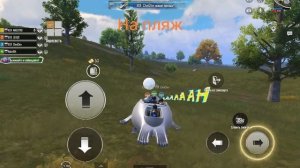 Как мы кланом выполняли миссию на Эрангеле