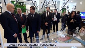 НОВОСТИ СЕВЕРНОГО ГОРОДА, 19.11.2025