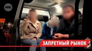 Глава Иркутской области подписал документ, запрещающий работу мигрантов в 16 отраслях