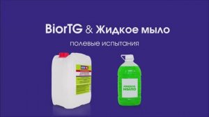 Протяжка кабеля. Смазка или мыло_