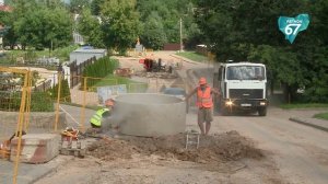 Итоги подготовки муниципальных образований региона к отопительному сезону