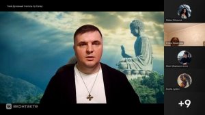 1080p_Ниданы_4_2025_11_18