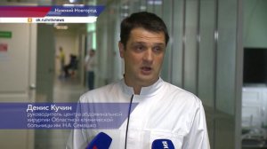 В областной клинической больнице имени Семашко впервые пересадили пациенту почку