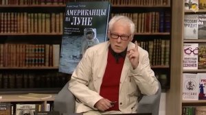 “Аполлон” не существовал. Кто и зачем обманул весь мир_ Александр Попов и Роман