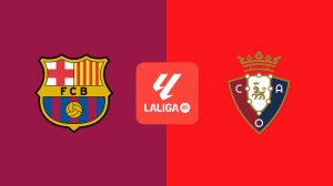 Ла Лига/Барселона-Осасуна