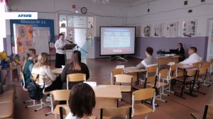 Педагоги Свердловской области получат оперативную помощь по вопросам документооборота через чат Мax