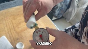 🟢Применение Сантехмастер геля зеленый, отзыв 426 #ремонт #diy #сантехника