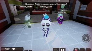 мир денди 🌈💮