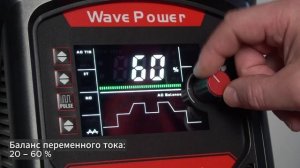 ЕВМ TIG WavePower 200 - наш обзор аппарата аргоно-дуговой сварки