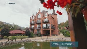 Отель Даховская слобода  Электронные замки iLocks для отелей и гостиниц.