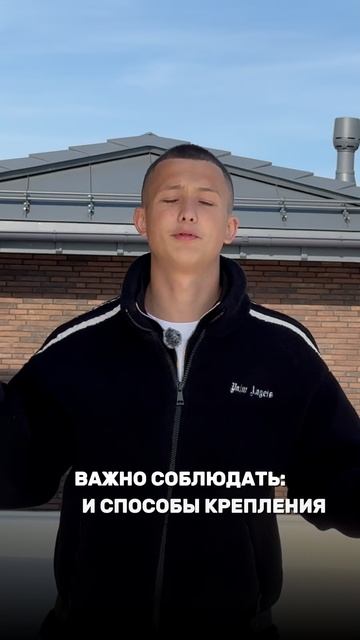 Нюансы и тонкости при монтаже ТПО мембраны