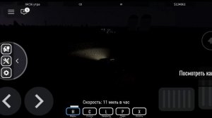 хелисити охота на торнадо роблокс