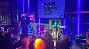 Мальчишник(Мутабор) - Последний раз @ 35 лет группе Технология. бар РУКИ ВВЕРХ. 18.11.2025