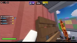 Ностальгия по ривалс( я не могу просто это так крута)