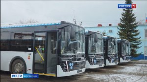 Парк костромского ПАТП-3 пополнился 34 новыми автобусами