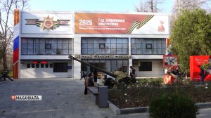 Диалог с Главой Дагестана будет проходить в Музее боевой славы