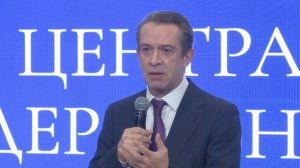 В Рязани обсудили концепцию развития российского театра