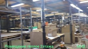 InShot_20251118_145313942