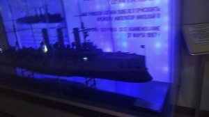 Аврора Санкт Петербург