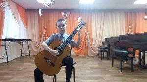 Филимонов Алексей   В.Калинин "Полька"   М.Каркасси "Этюд"